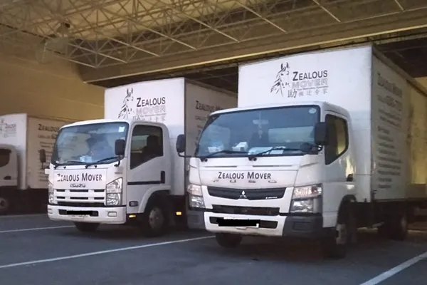 Movers Near You Movehub